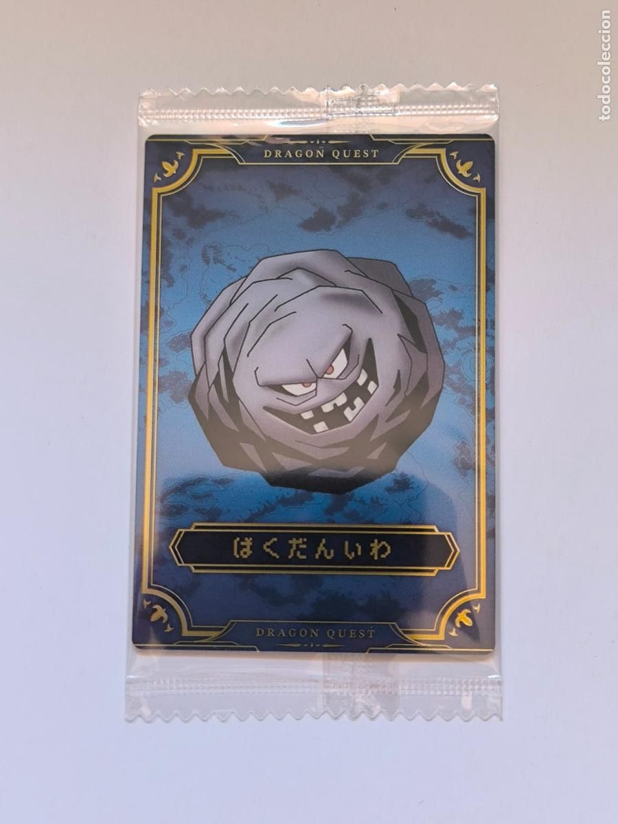 Trading cards: DRAGON QUEST WAFER - THE LOTO TRILOGY - N&ordm; 33 - CARD / JAPON / NUEVA PRECINTADA (K7A1)
