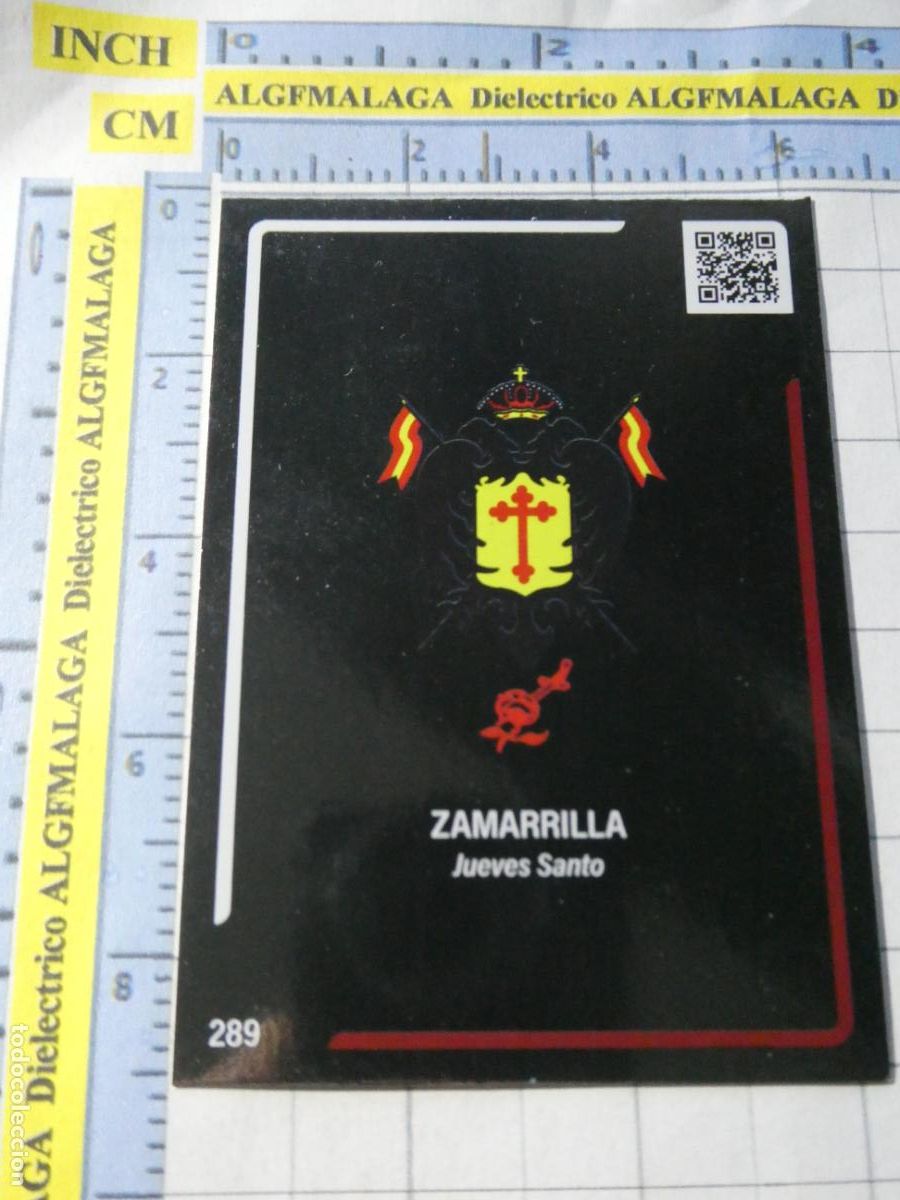 Trading cards: TARJETA TRADING CARD CROMO RELIGIOSO SEMANA SANTA M&Aacute;LAGA. HOLY CARDS. 289 ESCUDO ZAMARRILLA
