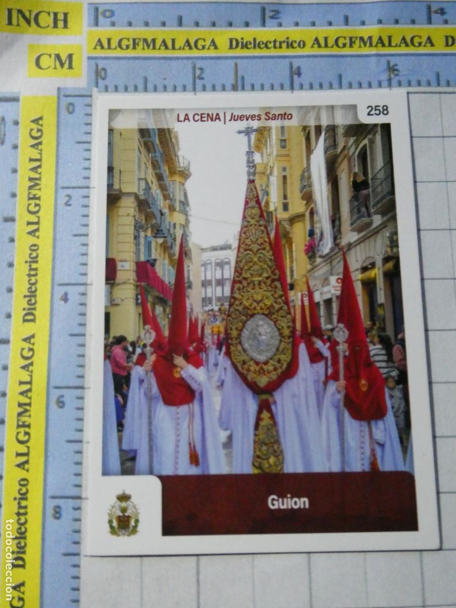 Trading cards: TARJETA TRADING CARD CROMO RELIGIOSO SEMANA SANTA M&Aacute;LAGA. HOLY CARDS. 258 LA CENA GUI&Oacute;N