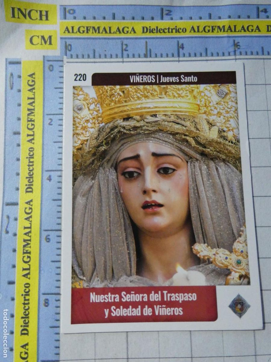 Trading cards: TARJETA TRADING CARD CROMO RELIGIOSO SEMANA SANTA M&Aacute;LAGA HOLY CARDS. 220 VI&Ntilde;EROS NTRA SRA TRASPASO