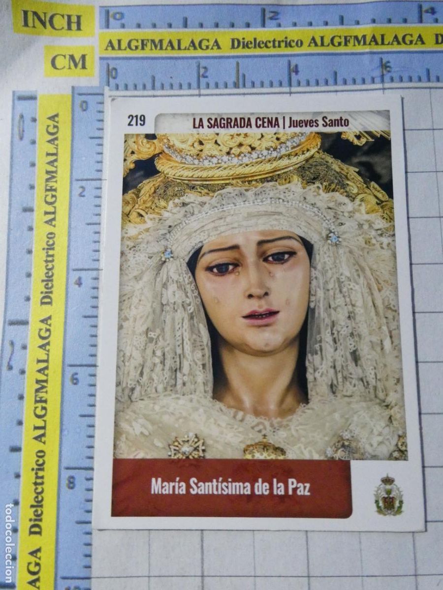 Trading cards: TARJETA TRADING CARD CROMO RELIGIOSO SEMANA SANTA M&Aacute;LAGA HOLY CARDS. 219 SAGRADA CENA VIRGEN PAZ