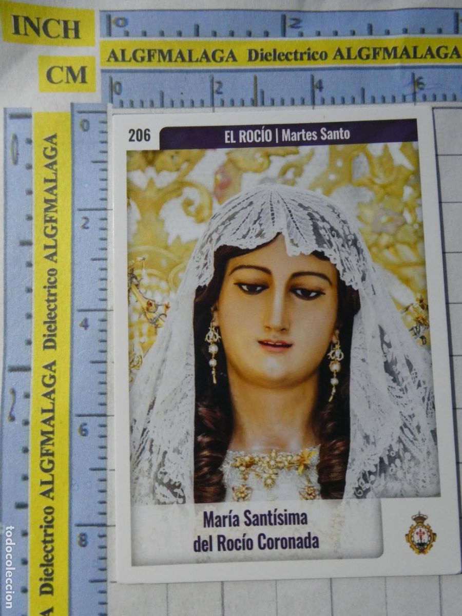 Trading cards: TARJETA TRADING CARD CROMO RELIGIOSO SEMANA SANTA M&Aacute;LAGA HOLY CARDS. 206 ROC&Iacute;O CORONADA