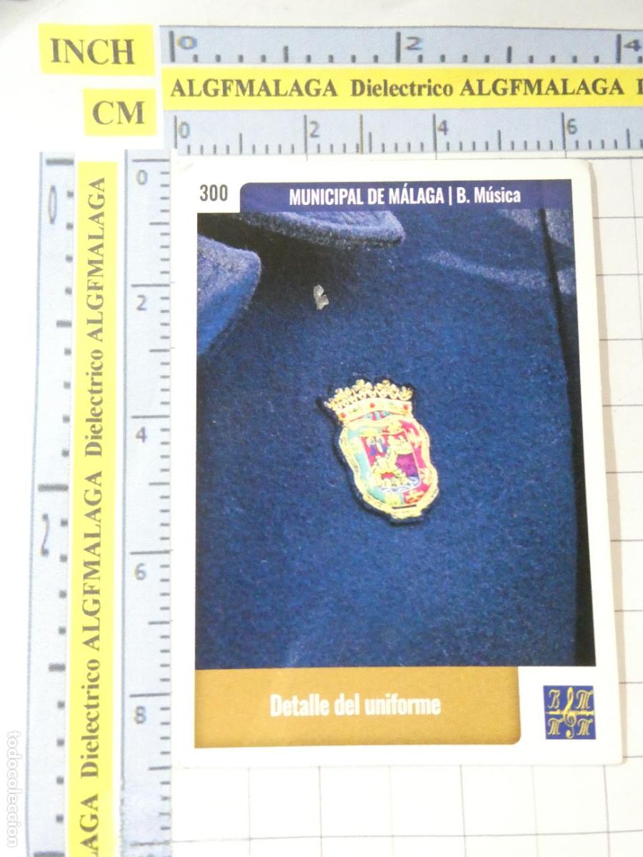 Trading cards: TARJETA TRADING CARD CROMO RELIGIOSO SEMANA SANTA M&Aacute;LAGA HOLY CARDS. 300 BANDA MUNICIPAL MUSICA