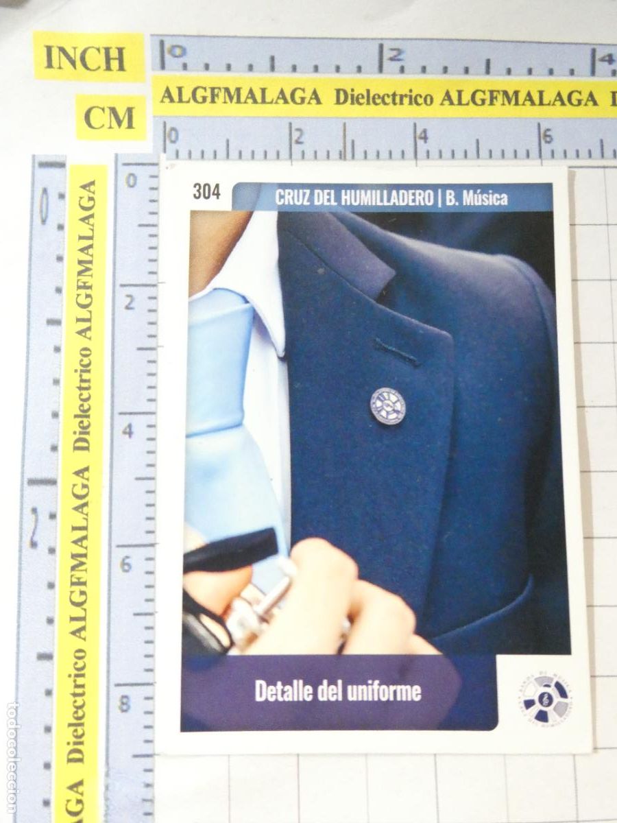 Sammelkarten: TARJETA TRADING CARD CROMO RELIGIOSO SEMANA SANTA M&Aacute;LAGA HOLY CARDS. 304 CRUZ DEL HUMILLADERO UNIFOR