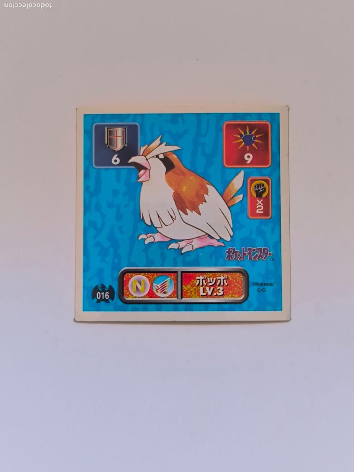 Trading cards: POKEMON STICKER AMADA - N&ordm; 16 - PIDGEY - SEAL - 1996 ORIGINAL JAPON (K7A1)