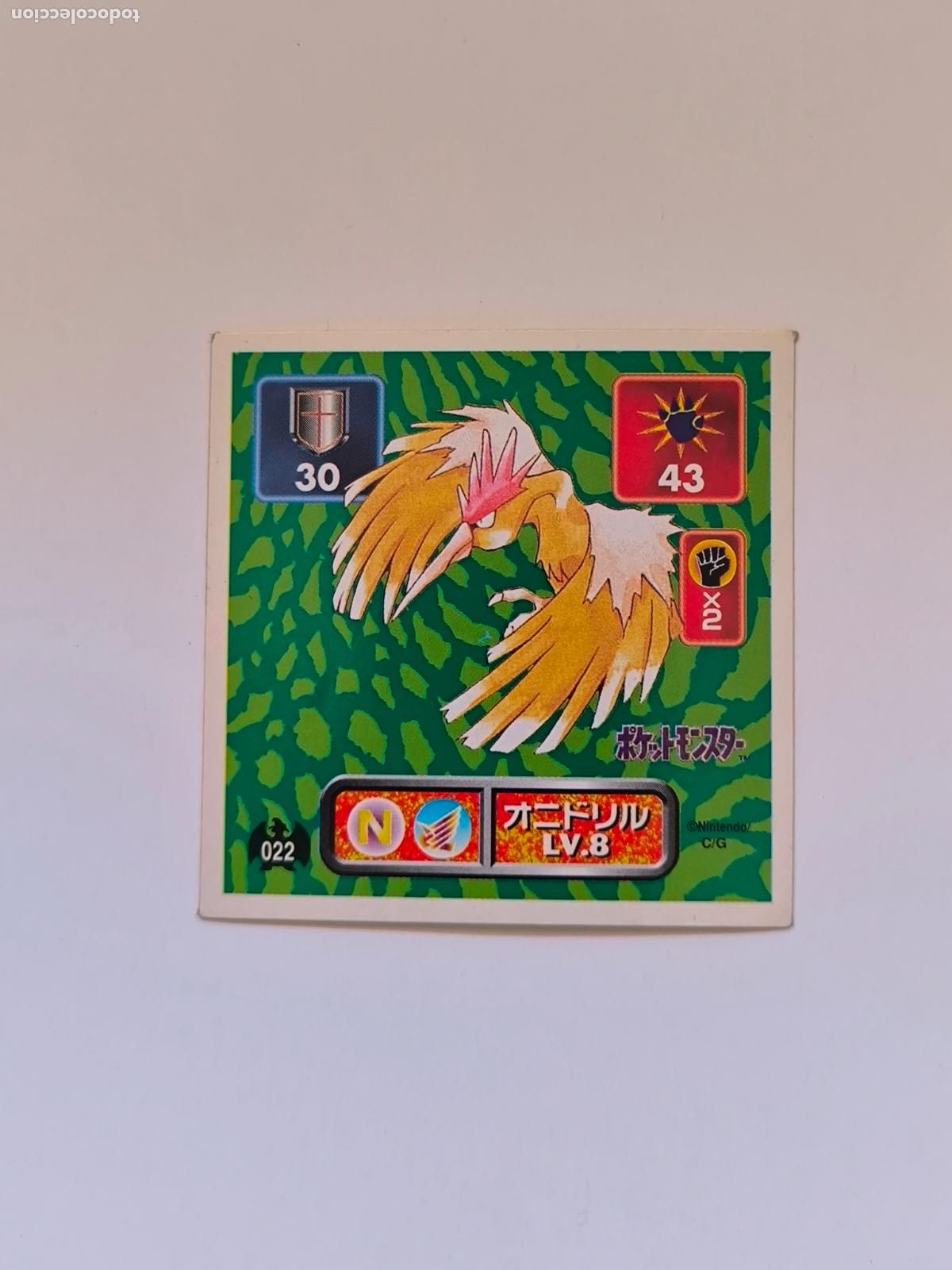 Trading cards: POKEMON STICKER AMADA - N&ordm; 22 - FEAROW - SEAL - 1996 ORIGINAL JAPON (K7A1)
