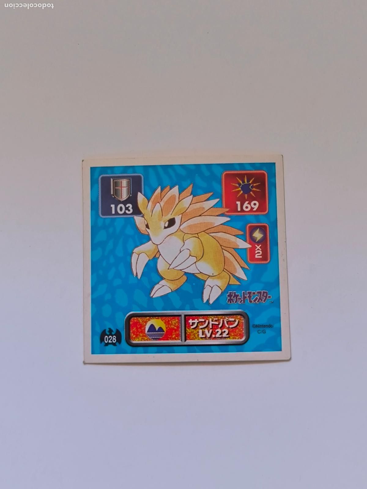 Trading cards: POKEMON STICKER AMADA - N&ordm; 28 - SANDSLASH - SEAL - 1996 ORIGINAL JAPON (K7A1)