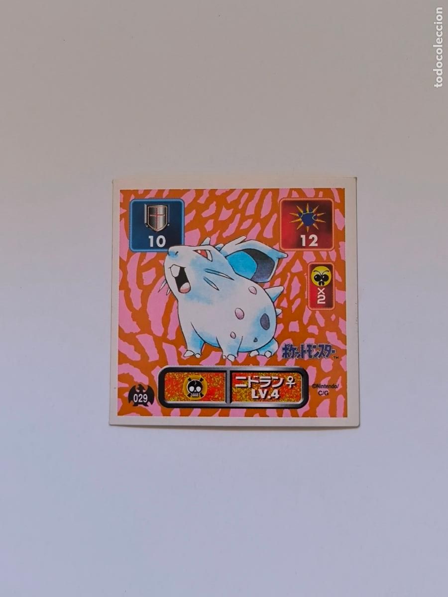 Trading cards: POKEMON STICKER AMADA - N&ordm; 29 - NIDORAN - SEAL - 1996 ORIGINAL JAPON (K7A1)