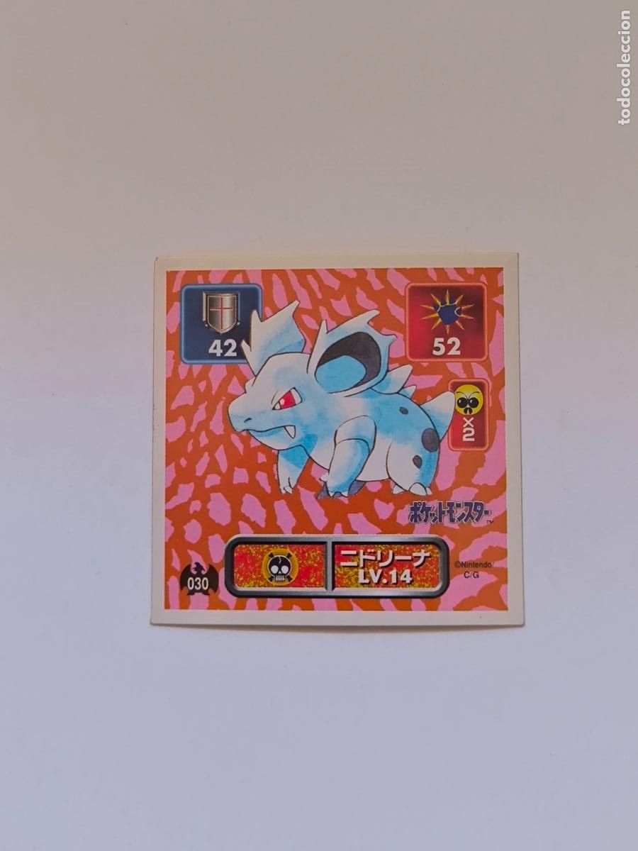 Trading cards: POKEMON STICKER AMADA - N&ordm; 30 - NIDORINA - SEAL - 1996 ORIGINAL JAPON (K7A1)