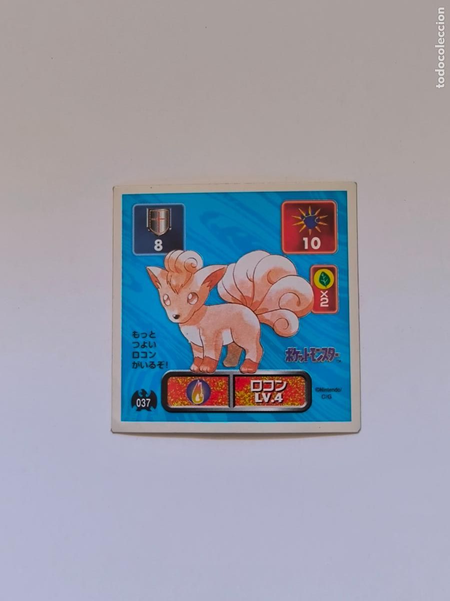 Trading cards: POKEMON STICKER AMADA - N&ordm; 37 - VULPIX - SEAL - 1996 ORIGINAL JAPON (K7A1)