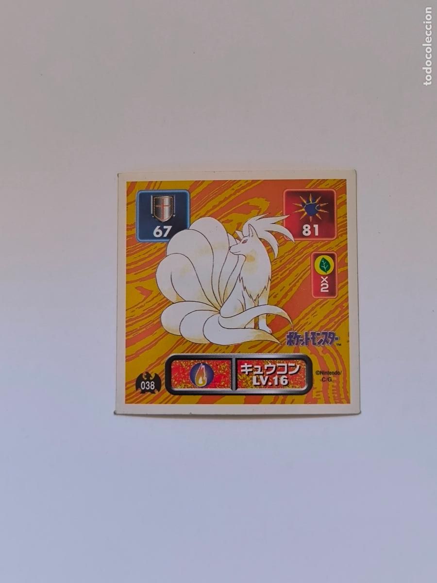 Trading cards: POKEMON STICKER AMADA - N&ordm; 38 - NINETALES - SEAL - 1996 ORIGINAL JAPON (K7A1)