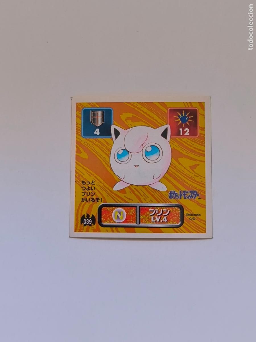 Trading cards: POKEMON STICKER AMADA - N&ordm; 39 - JIGGLYPUFF - SEAL - 1996 ORIGINAL JAPON (K7A1)