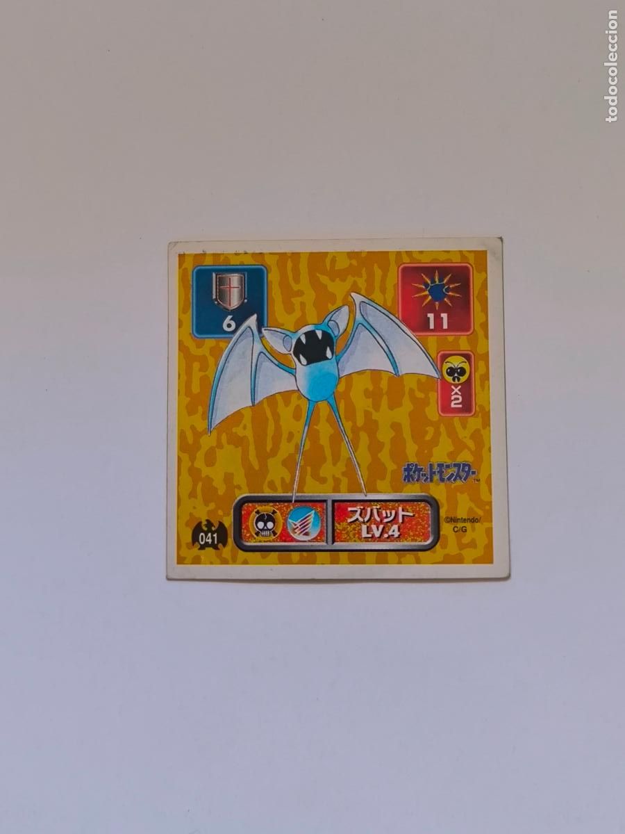 Trading cards: POKEMON STICKER AMADA - N&ordm; 41 - ZUBAT - SEAL - 1996 ORIGINAL JAPON (K7A1)