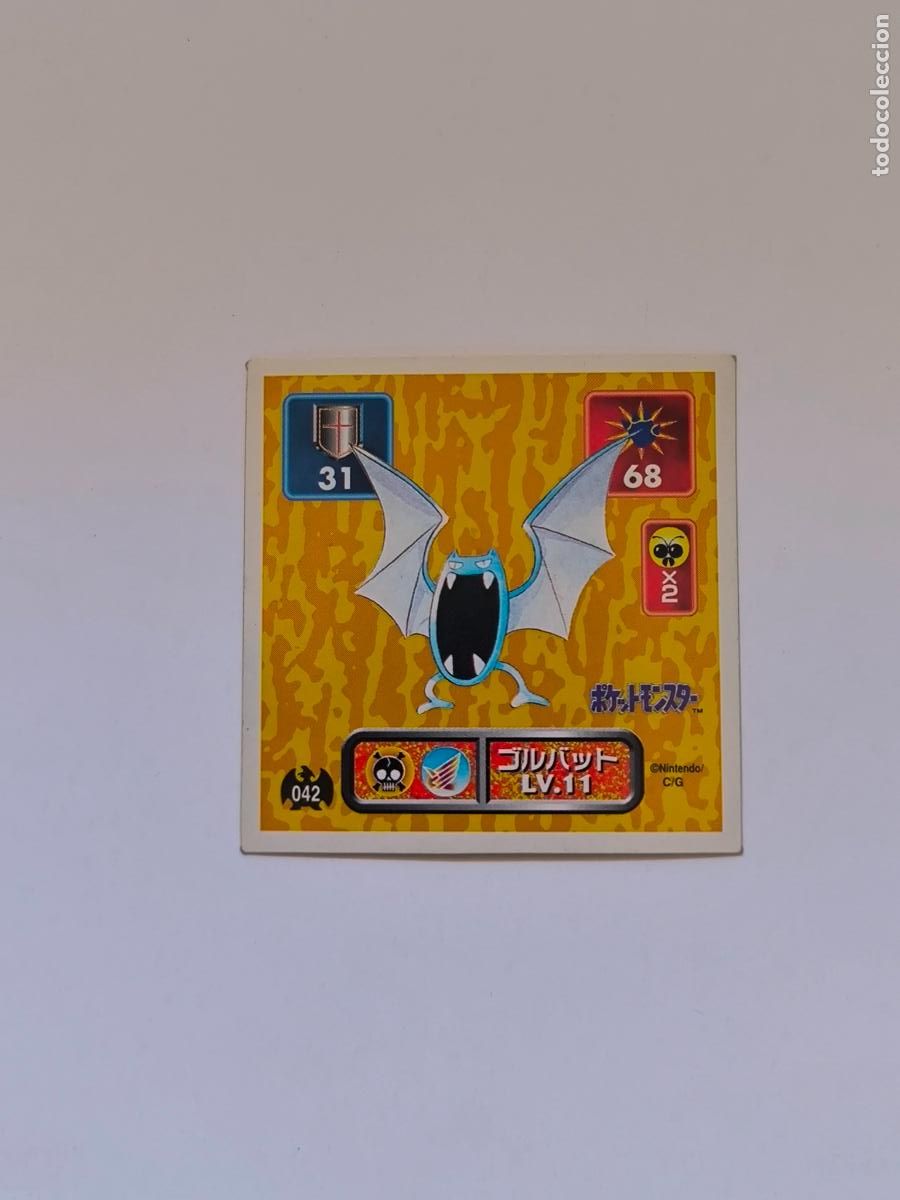Trading cards: POKEMON STICKER AMADA - N&ordm; 42 - GOLBAT - SEAL - 1996 ORIGINAL JAPON (K7A1)