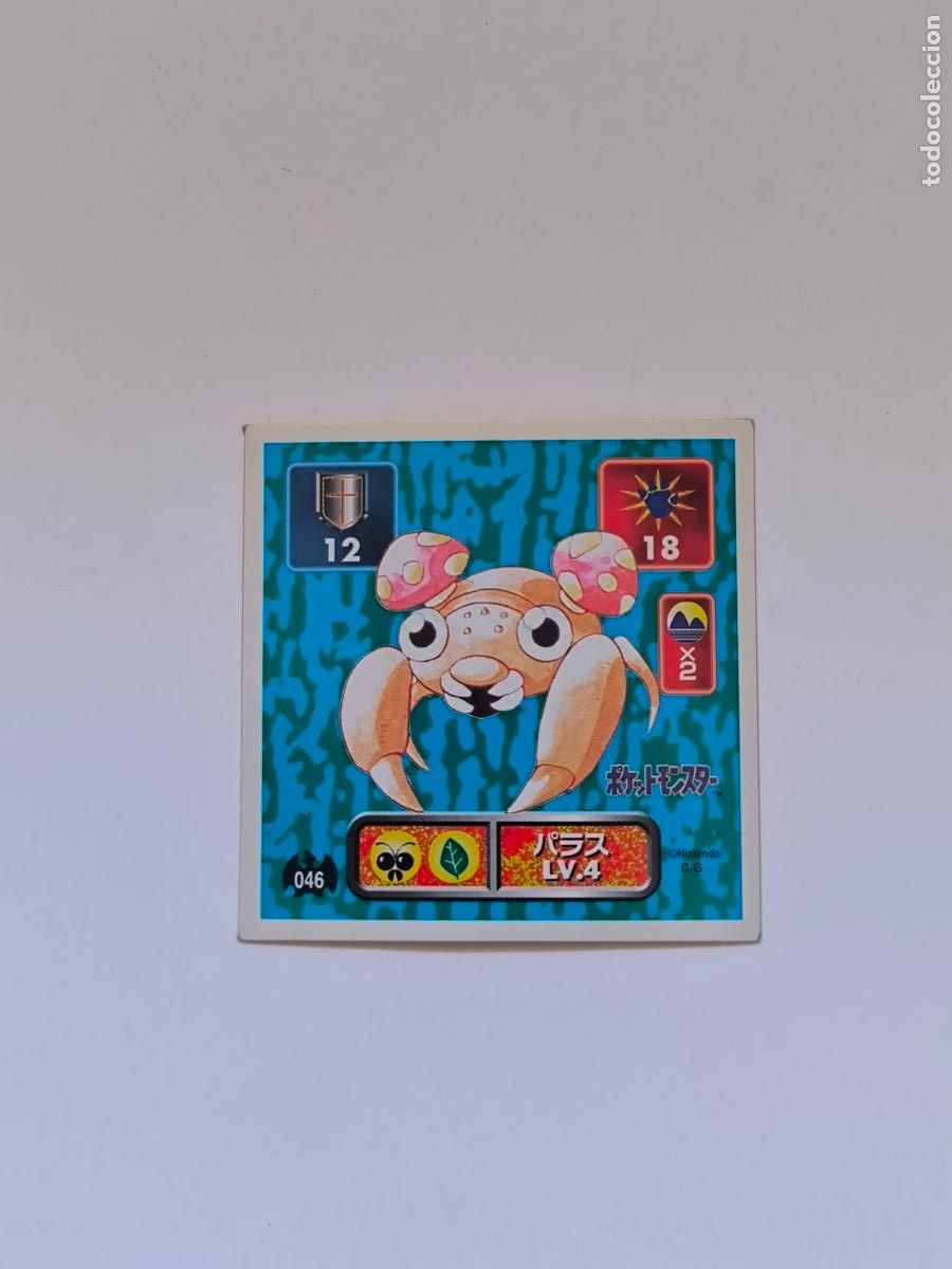 Trading cards: POKEMON STICKER AMADA - N&ordm; 46 - PARAS - SEAL - 1996 ORIGINAL JAPON (K7A1)