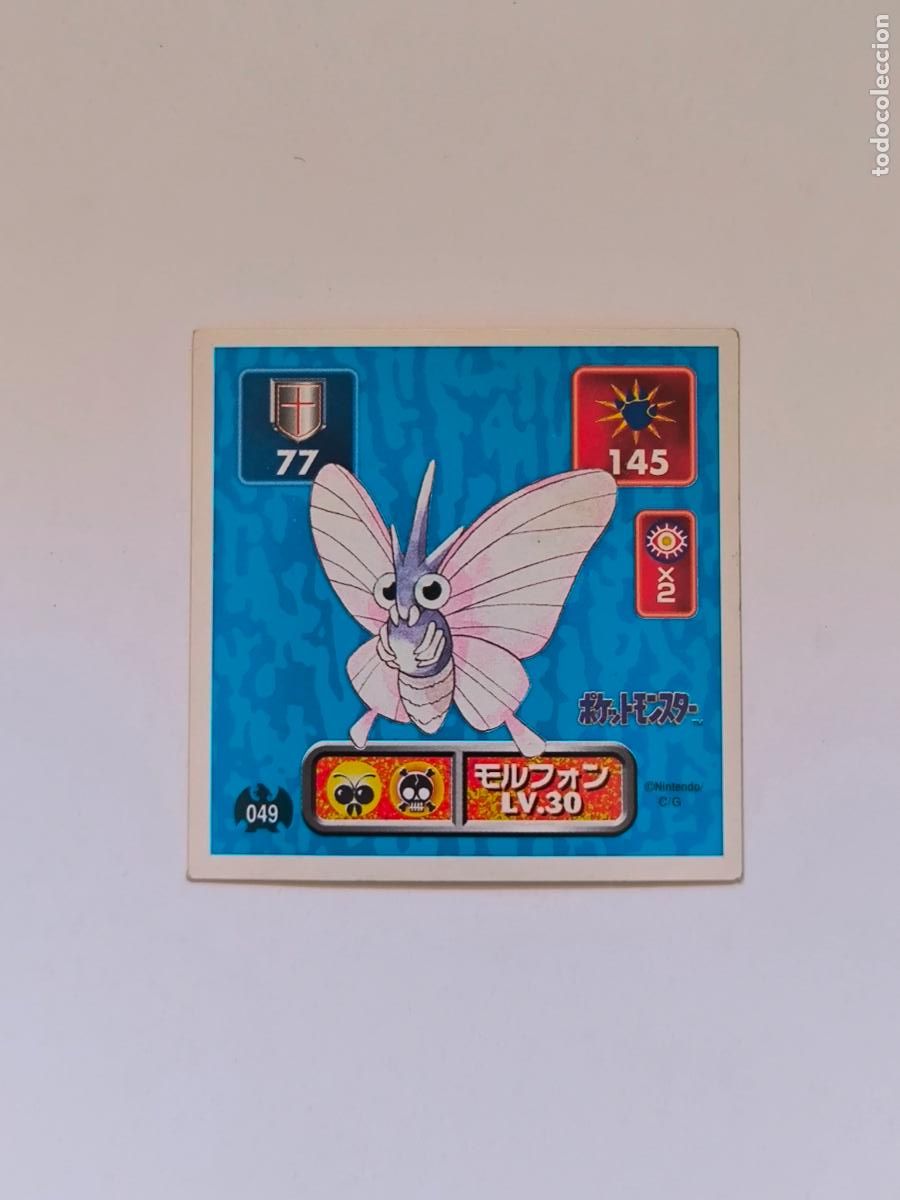 Trading cards: POKEMON STICKER AMADA - N&ordm; 49 - VENOMOTH - SEAL - 1996 ORIGINAL JAPON (K7A1)