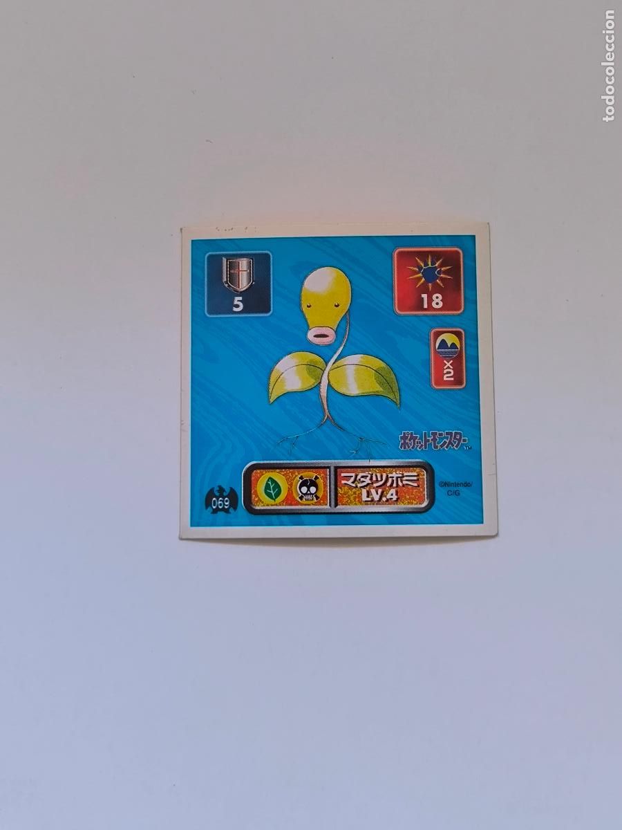 Trading cards: POKEMON STICKER AMADA - N&ordm; 69 - BELLSPROUT - SEAL - 1996 ORIGINAL JAPON (K7A1)