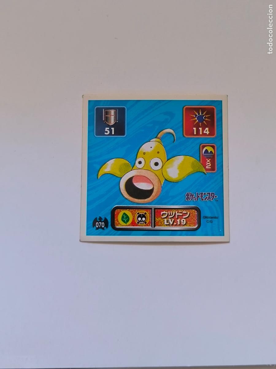 Trading cards: POKEMON STICKER AMADA - N&ordm; 70 - WEEPINBELL - SEAL - 1996 ORIGINAL JAPON (K7A1)