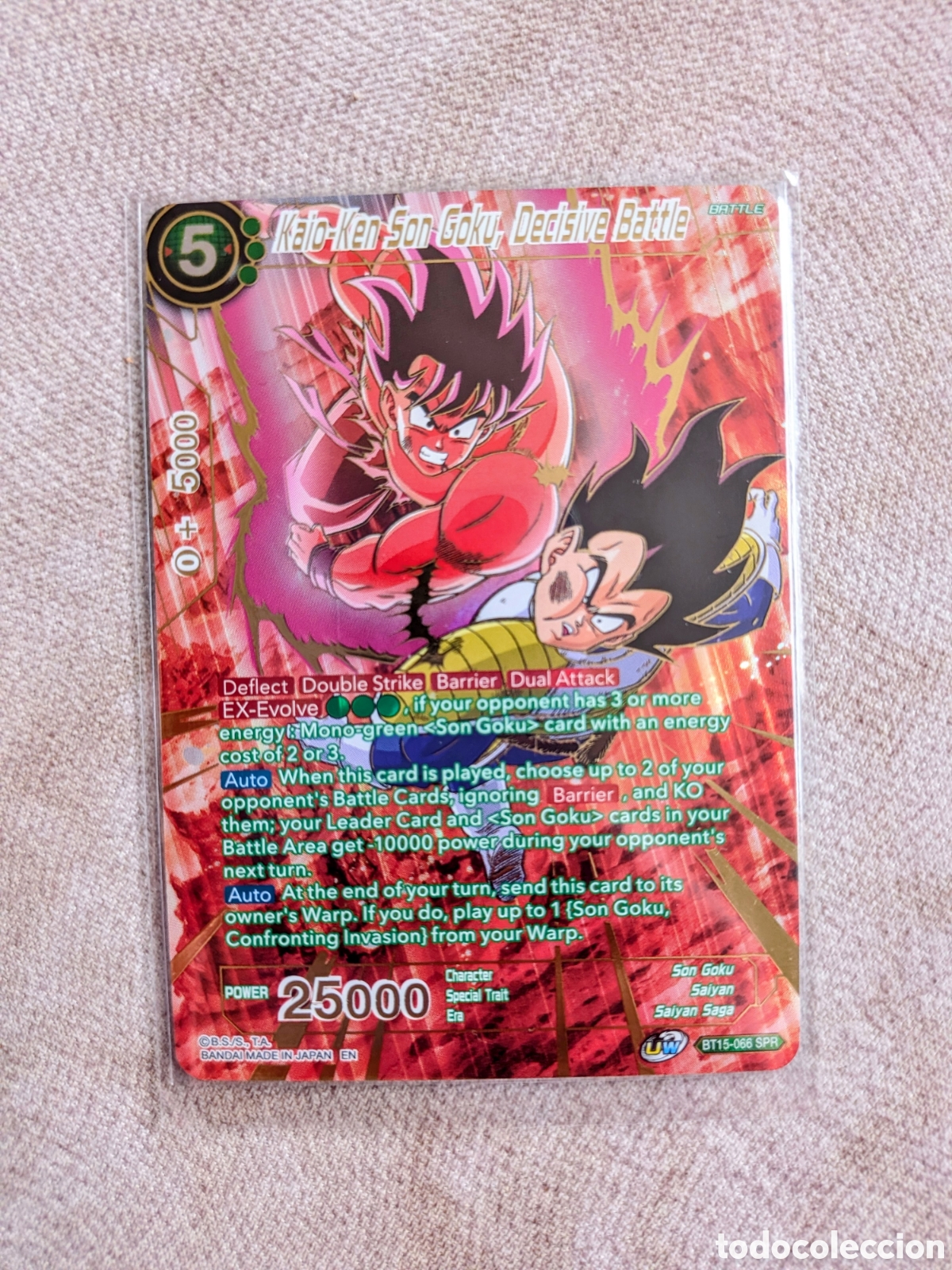 Trading cards: Carta Dragon Ball Super Game - SPR (BT15-066)