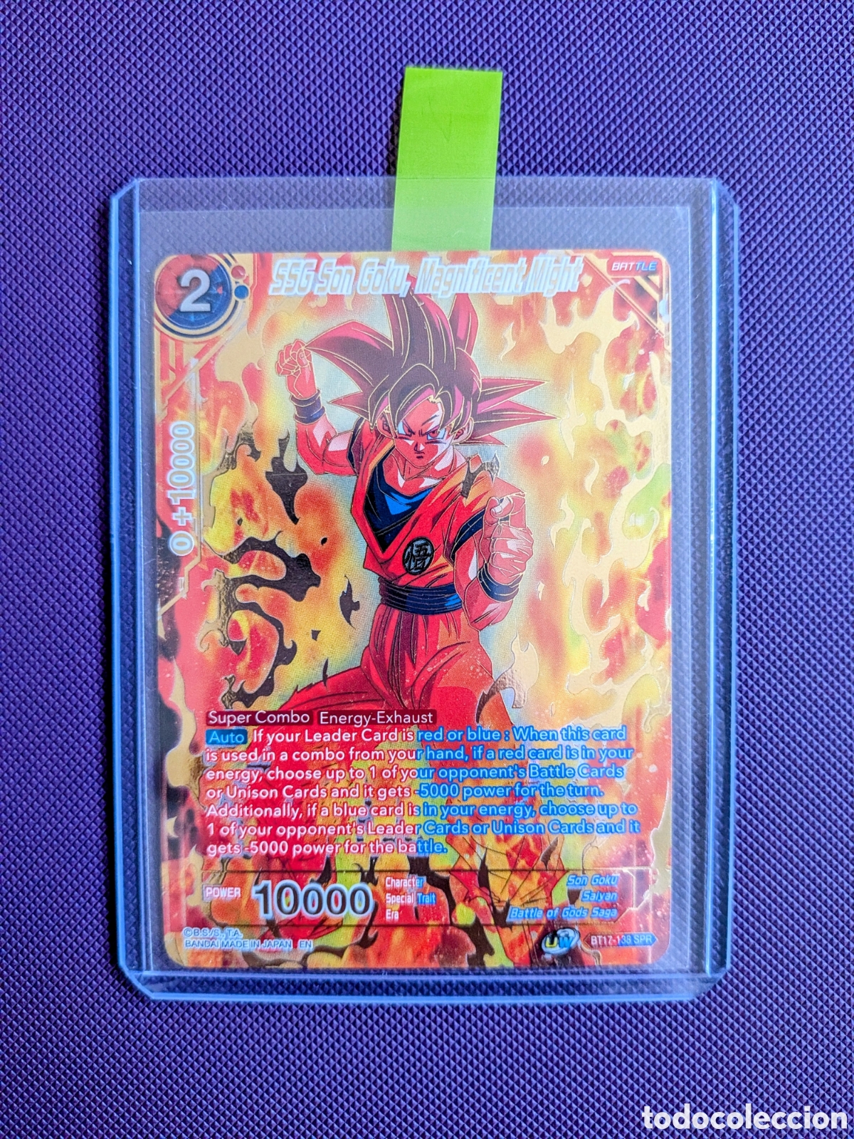 Trading cards: Carta Dragon Ball Super Game - SPR (BT17-138)