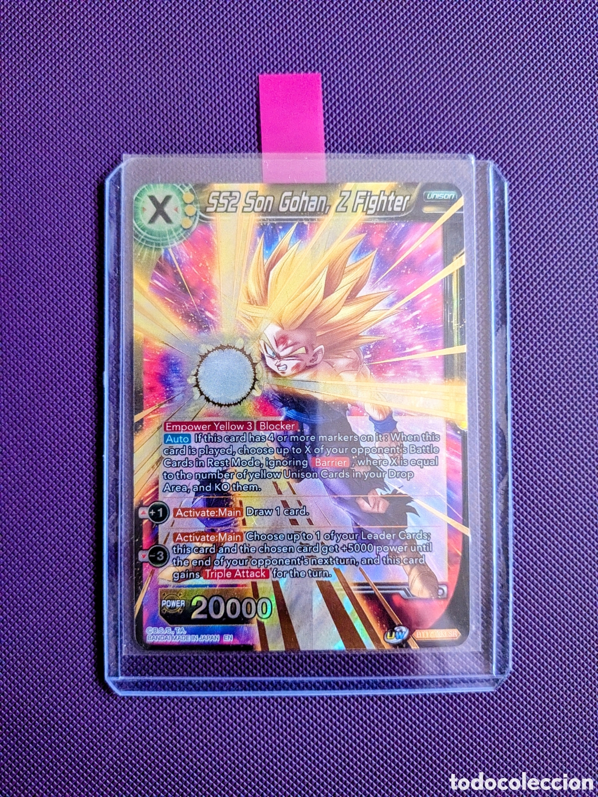 Trading cards: Carta Dragon Ball Super Game - SR (BT17-083)