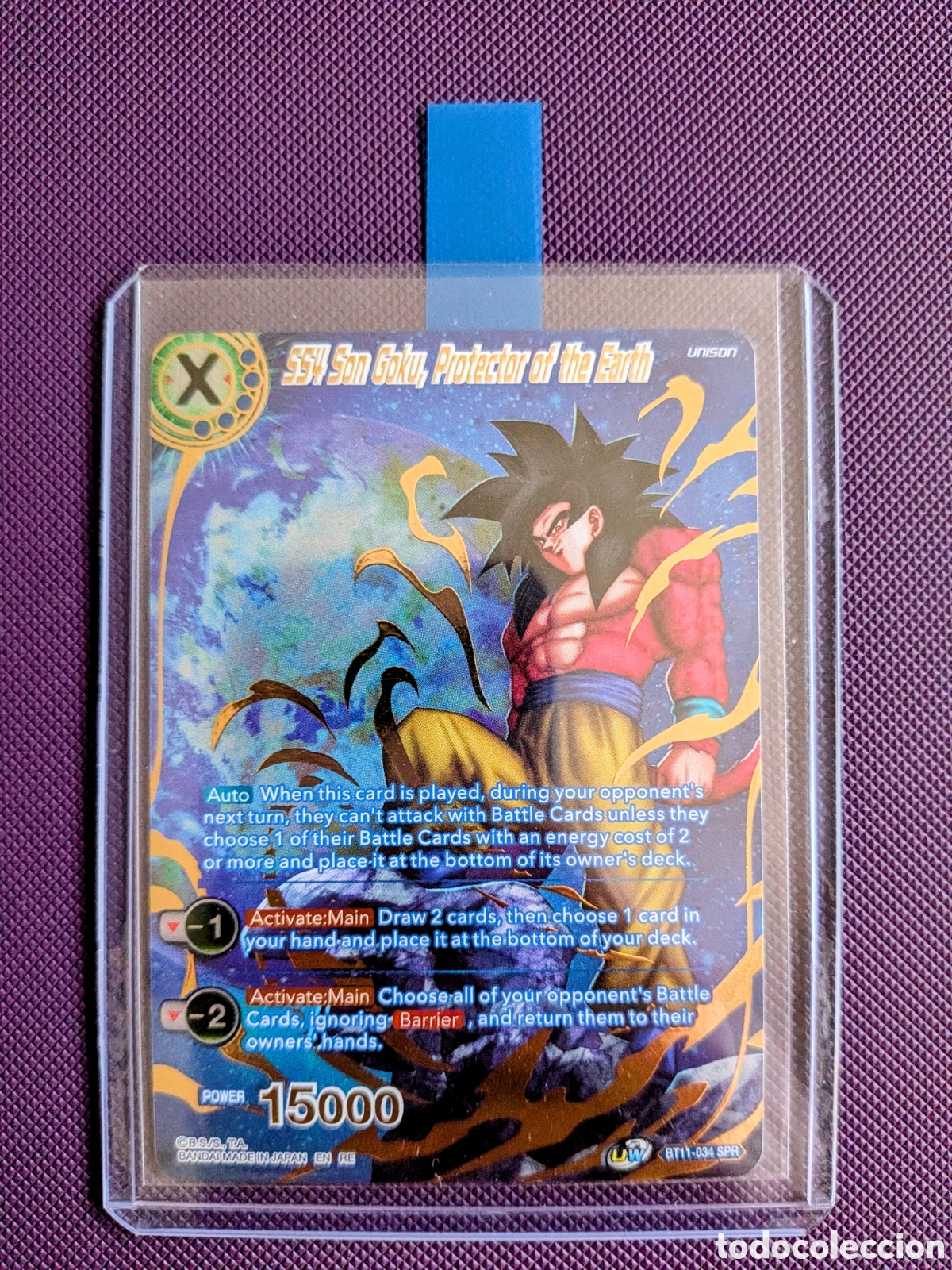 Trading cards: Carta Dragon Ball Super Game - SPR (BT11-034)