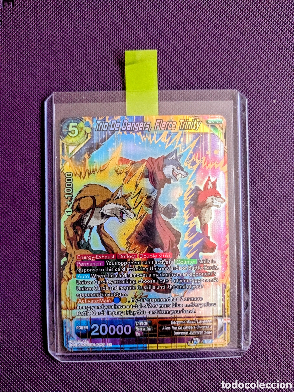 Trading cards: Carta Dragon Ball Super Game - SR (EB1-60)