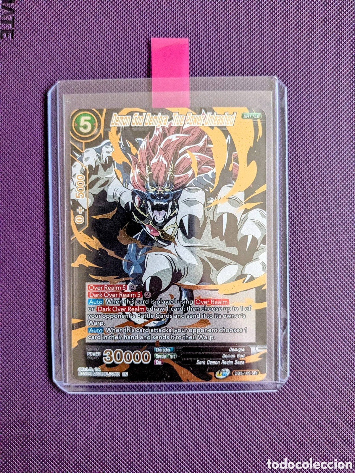 Trading cards: Carta Dragon Ball Super Game - SR (DB3-109)