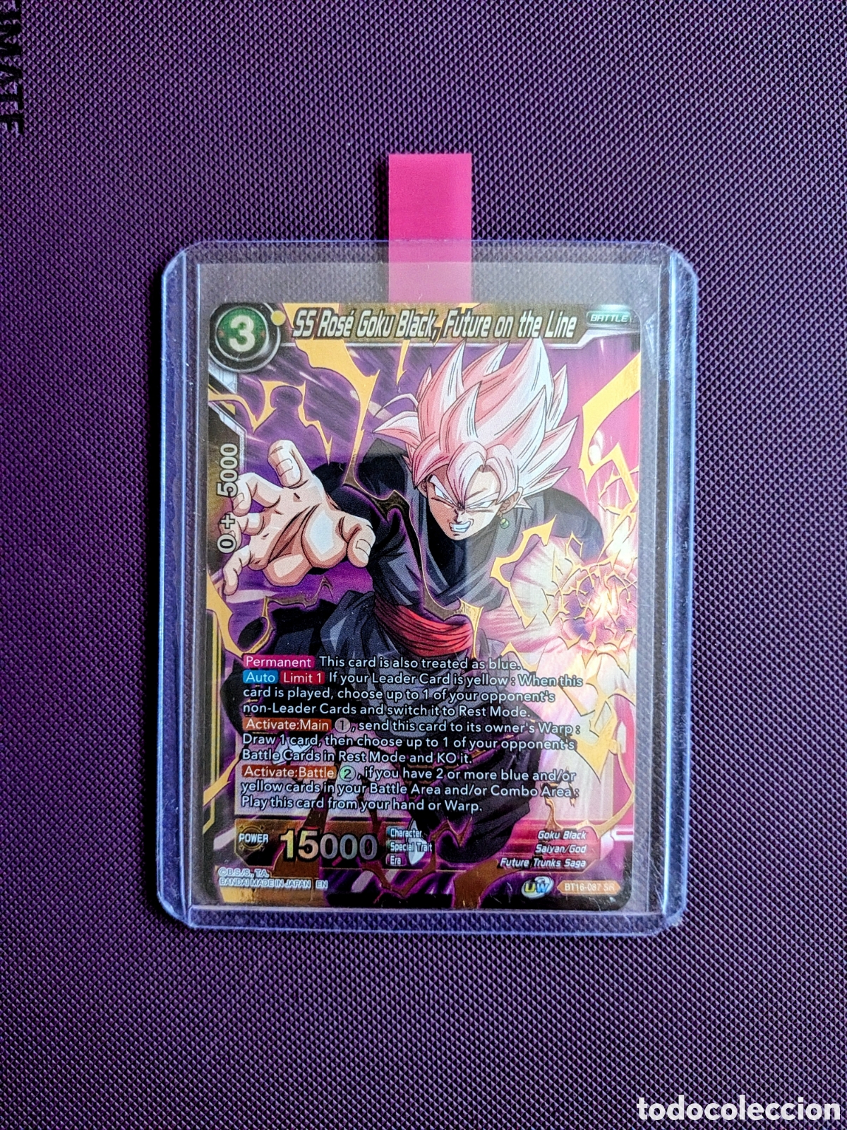 Trading cards: Carta Dragon Ball Super Game - SR (BT16-087)
