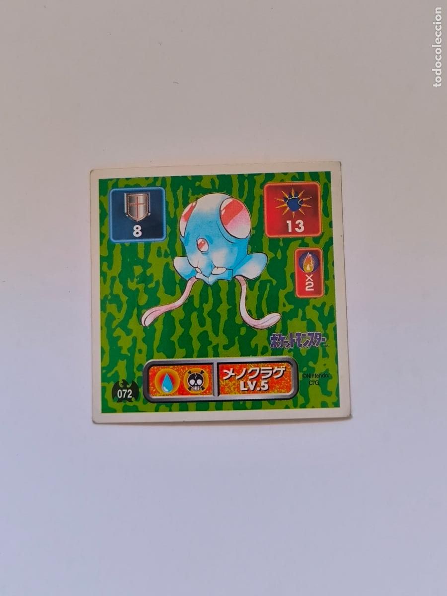 Trading cards: POKEMON STICKER AMADA - N&ordm; 72 - TENTACOOL - SEAL - 1996 ORIGINAL JAPON (K7A1)