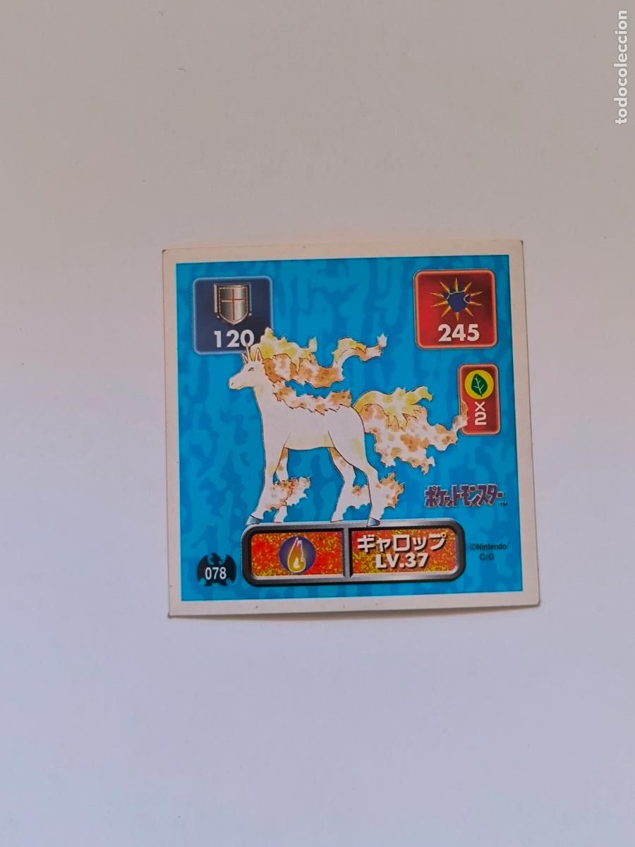 Trading cards: POKEMON STICKER AMADA - N&ordm; 78 - RAPIDASH - SEAL - 1996 ORIGINAL JAPON (K7A1)
