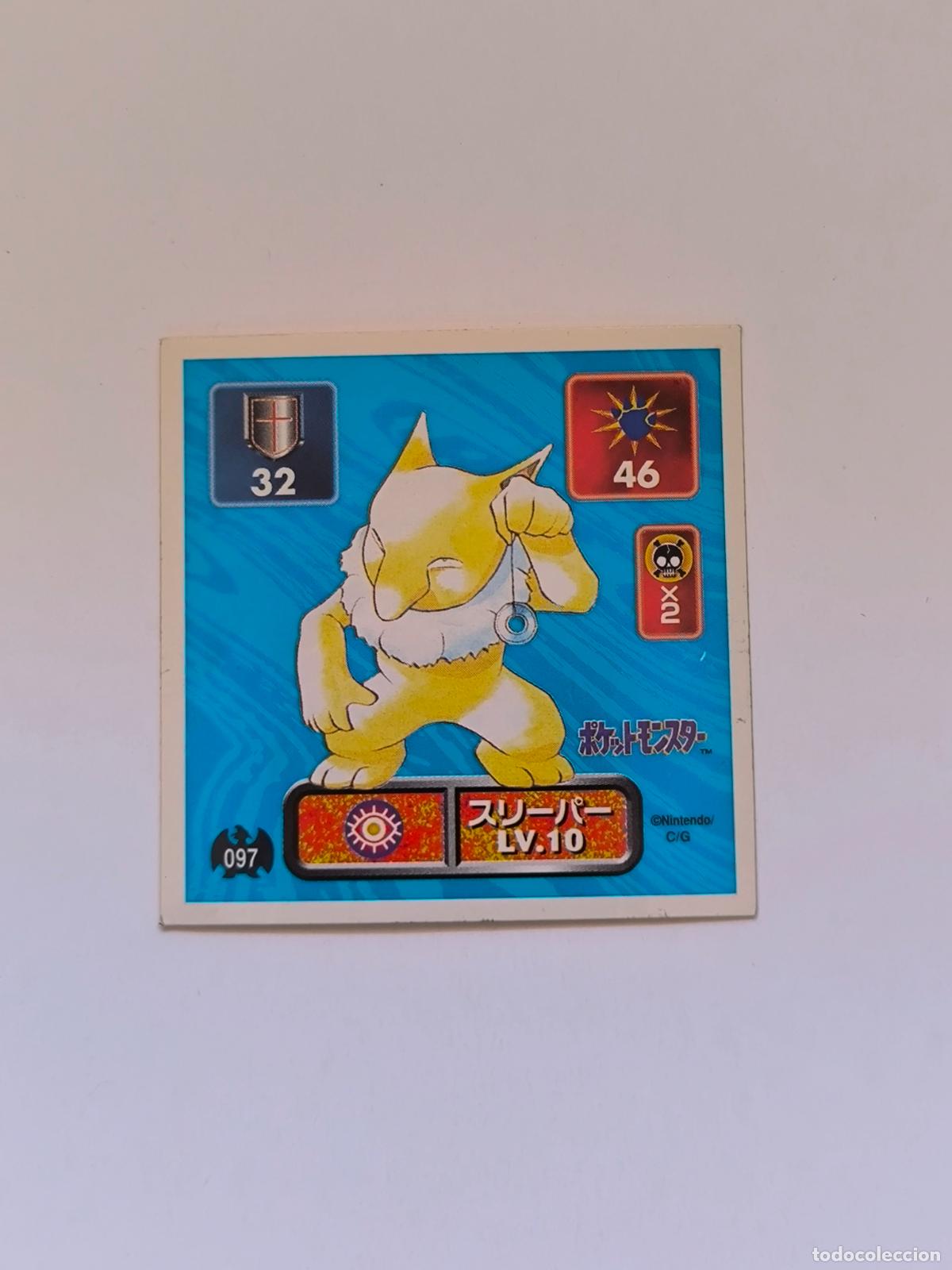 Trading cards: POKEMON STICKER AMADA - N&ordm; 97 - HYPNO - SEAL - 1996 ORIGINAL JAPON (K7A1)