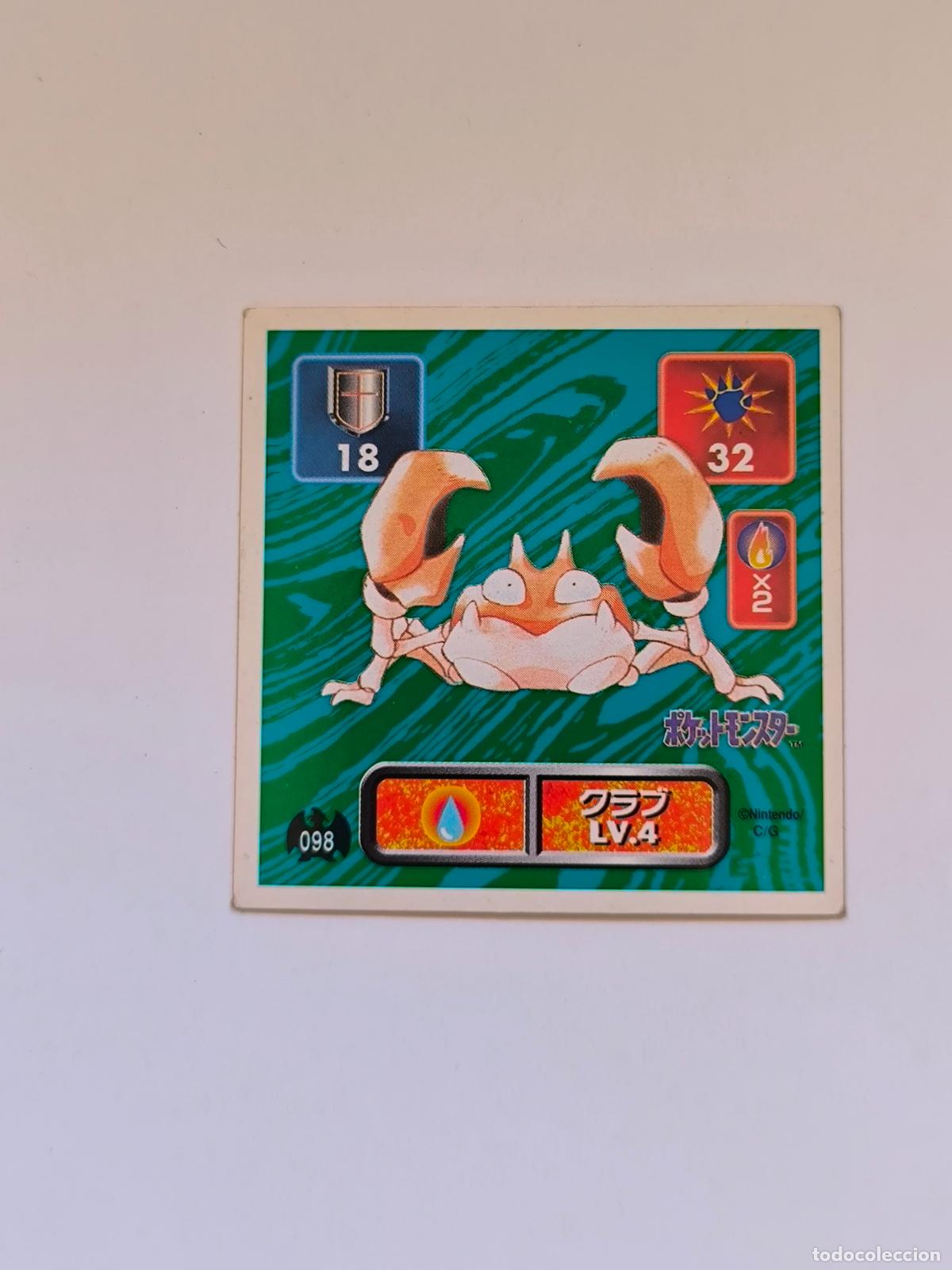 Trading cards: POKEMON STICKER AMADA - N&ordm; 98 - KRABBY - SEAL - 1996 ORIGINAL JAPON (K7A1)