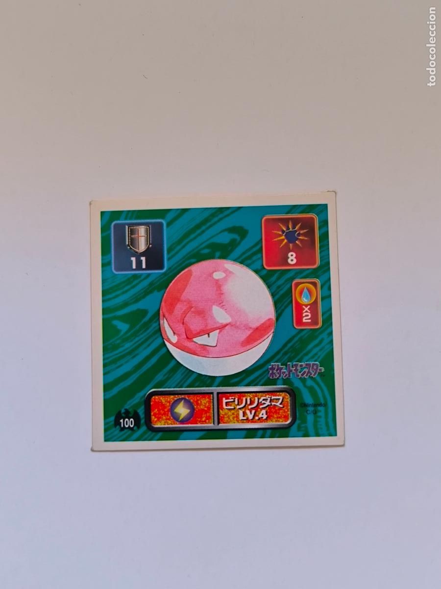 Trading cards: POKEMON STICKER AMADA - N&ordm; 100 - VOLTORB - SEAL - 1996 ORIGINAL JAPON (K7A1)
