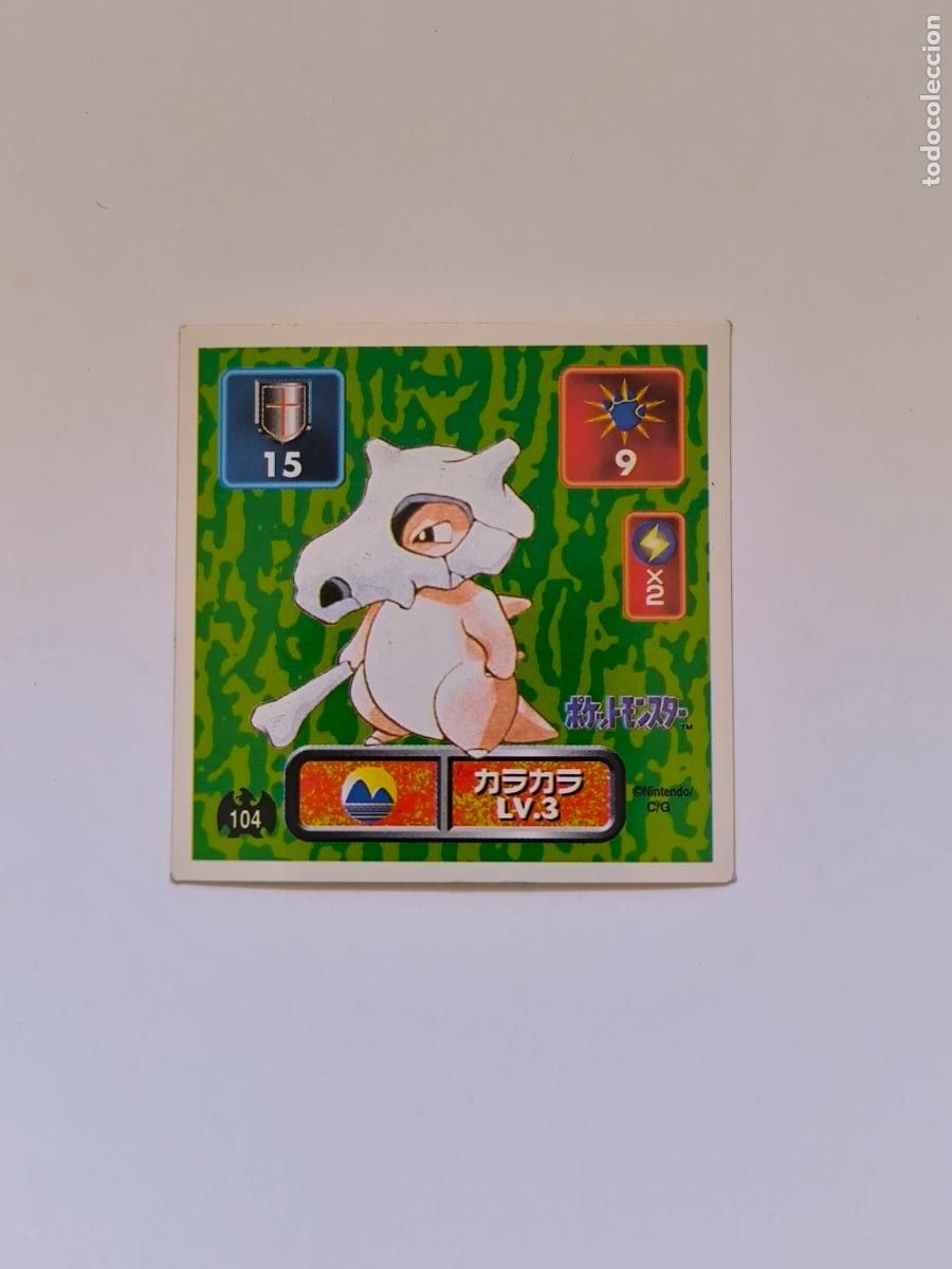 Trading cards: POKEMON STICKER AMADA - N&ordm; 104 - CUBONE - SEAL - 1996 ORIGINAL JAPON (K7A1)