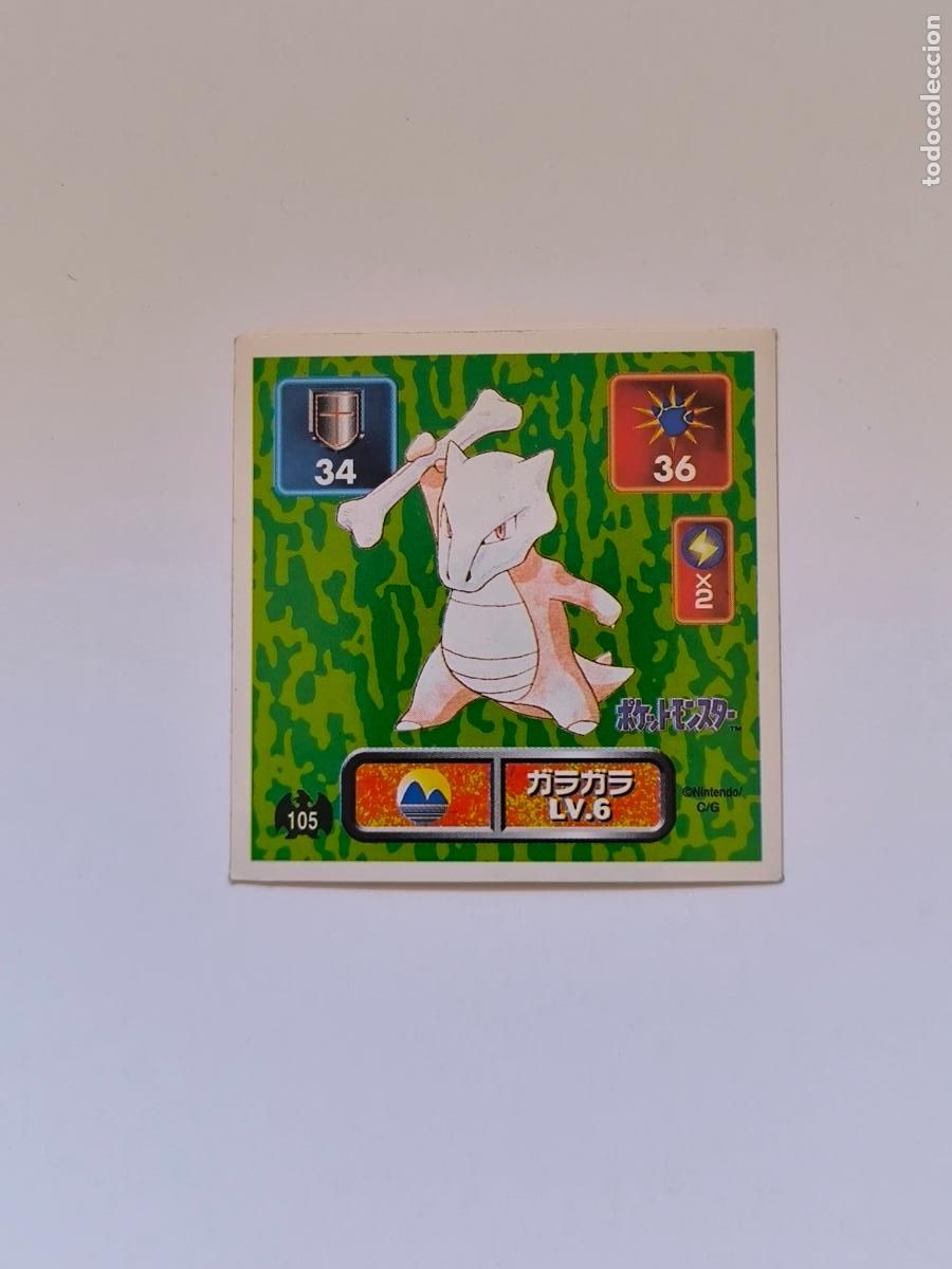 Trading cards: POKEMON STICKER AMADA - N&ordm; 105 - MAROWAK - SEAL - 1996 ORIGINAL JAPON (K7A1)