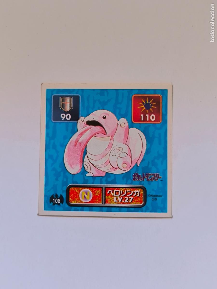 Trading cards: POKEMON STICKER AMADA - N&ordm; 108 - LICKITUNG - SEAL - 1996 ORIGINAL JAPON (K7A1)