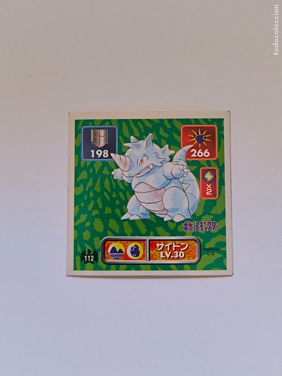 Trading cards: POKEMON STICKER AMADA - N&ordm; 112 - RHYDON - SEAL - 1996 ORIGINAL JAPON (K7A1)