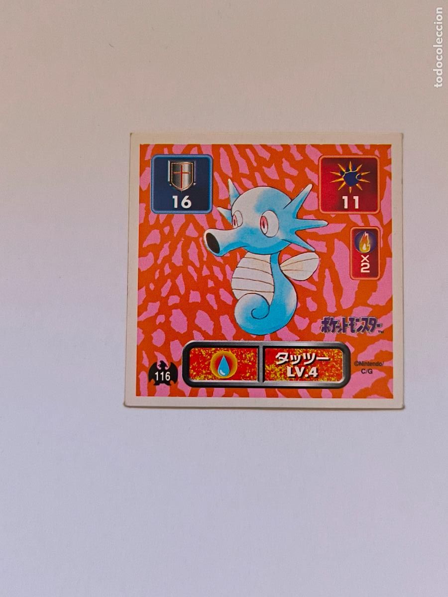 Trading cards: POKEMON STICKER AMADA - N&ordm; 116 - HORSEA - SEAL - 1996 ORIGINAL JAPON (K7A1)