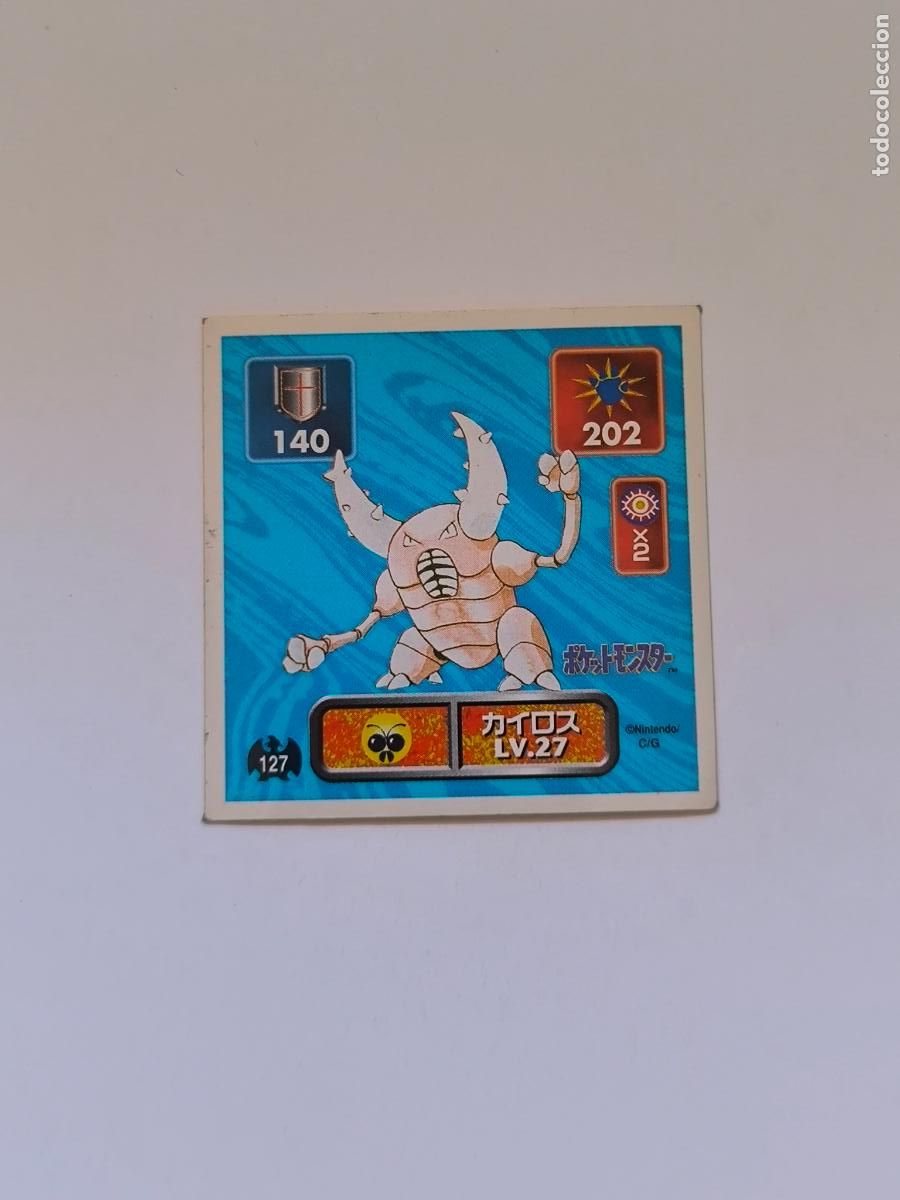 Trading cards: POKEMON STICKER AMADA - N&ordm; 127 - PINSIR - SEAL - 1996 ORIGINAL JAPON (K7A1)
