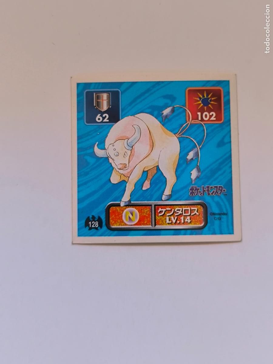Trading cards: POKEMON STICKER AMADA - N&ordm; 128 - TAUROS - SEAL - 1996 ORIGINAL JAPON (K7A1)