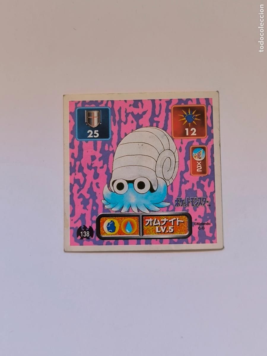 Trading cards: POKEMON STICKER AMADA - N&ordm; 138 - OMANYTE - SEAL - 1996 ORIGINAL JAPON (K7A1)