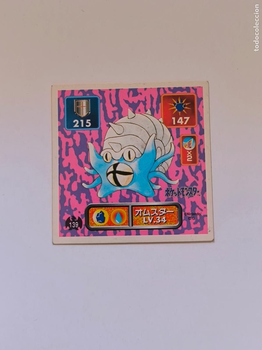 Trading cards: POKEMON STICKER AMADA - N&ordm; 139 - OMASTAR - SEAL - 1996 ORIGINAL JAPON (K7A1)