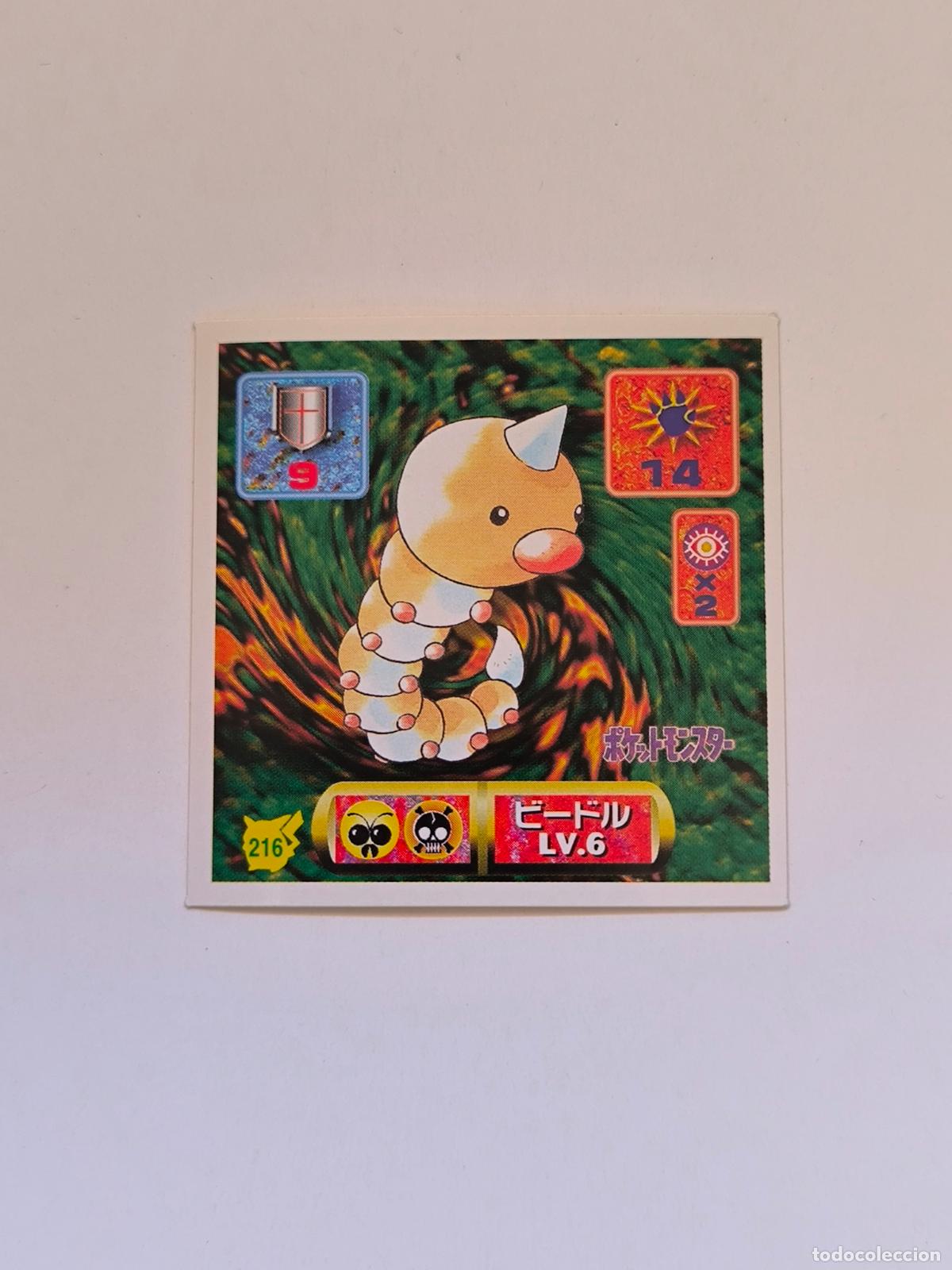 Trading cards: POKEMON STICKER AMADA - N&ordm; 216 - WEEDLE - SEAL - 1997 ORIGINAL JAPON (K7B1)