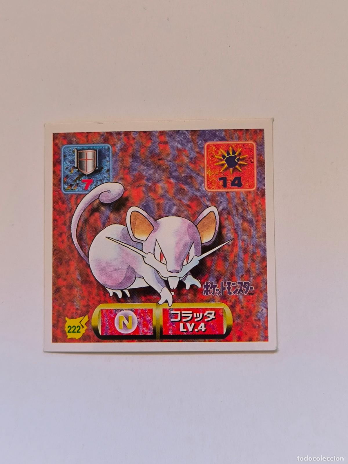 Trading cards: POKEMON STICKER AMADA - N&ordm; 222 - RATTATA - SEAL - 1997 ORIGINAL JAPON (K7B1)
