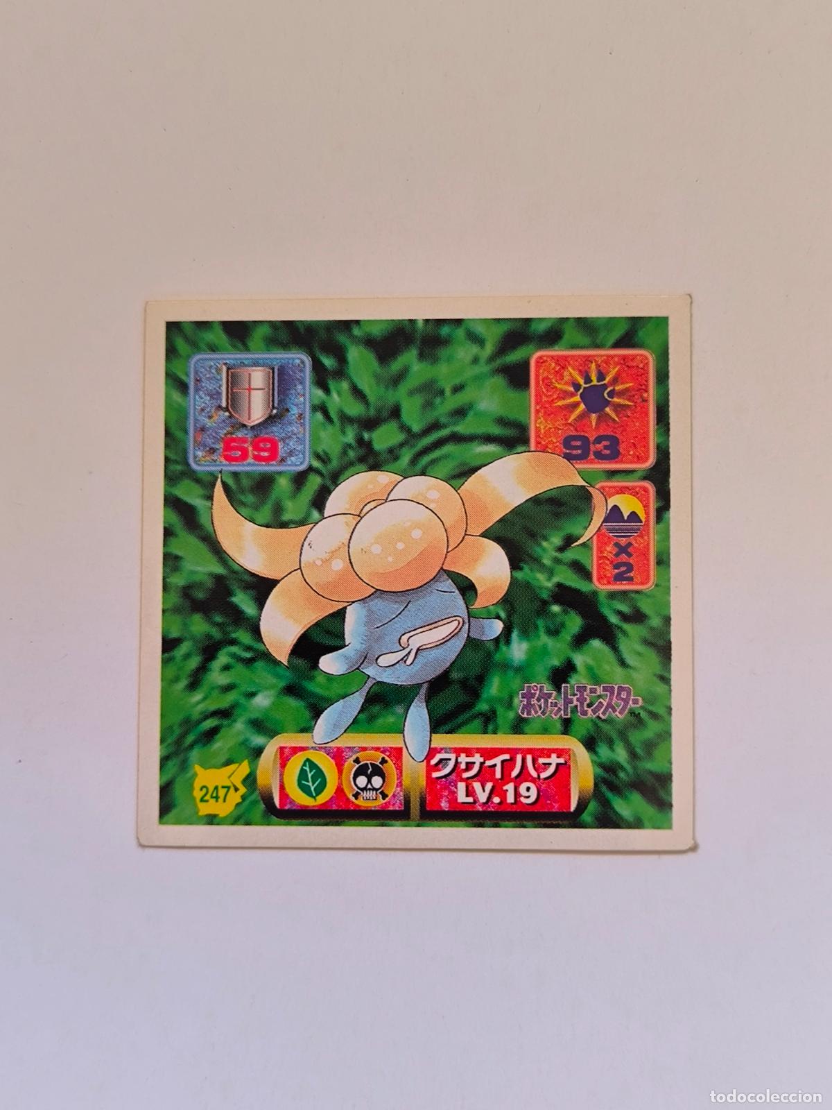 Trading cards: POKEMON STICKER AMADA - N&ordm; 247 - GLOOM - SEAL - 1997 ORIGINAL JAPON (K7B1)
