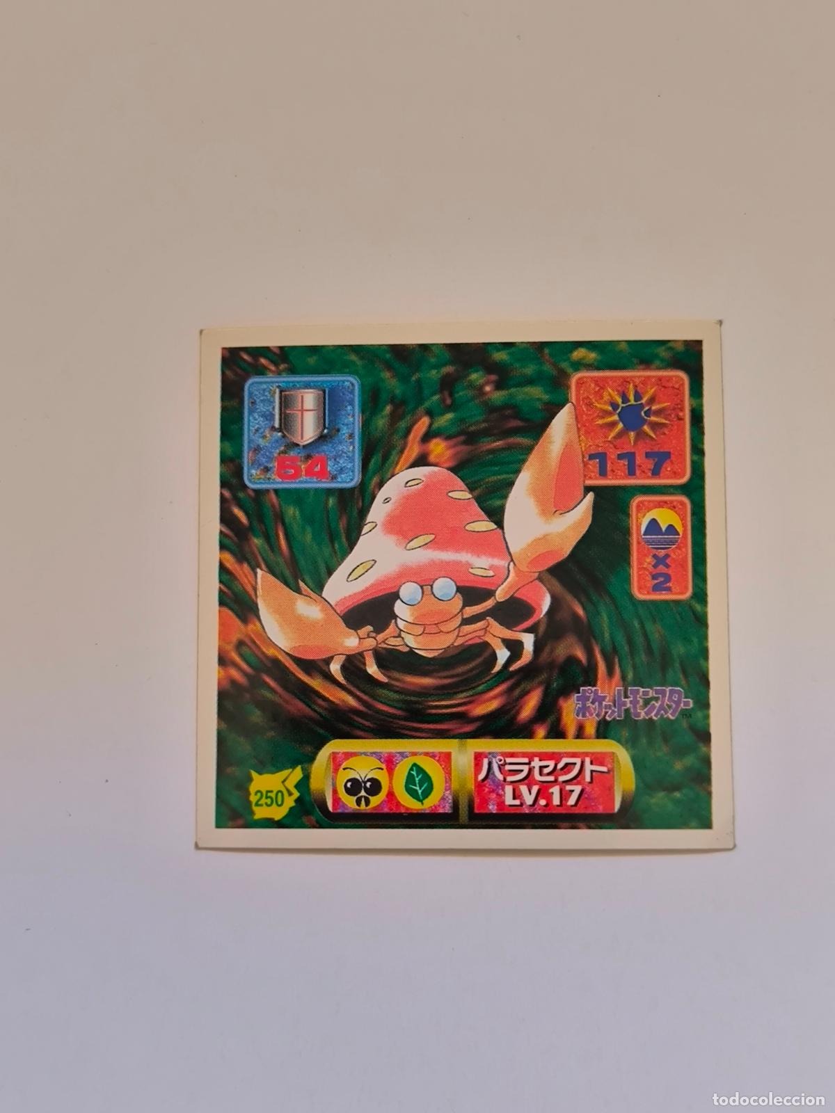 Trading cards: POKEMON STICKER AMADA - N&ordm; 250 - PARASECT - SEAL - 1997 ORIGINAL JAPON (K7B1)