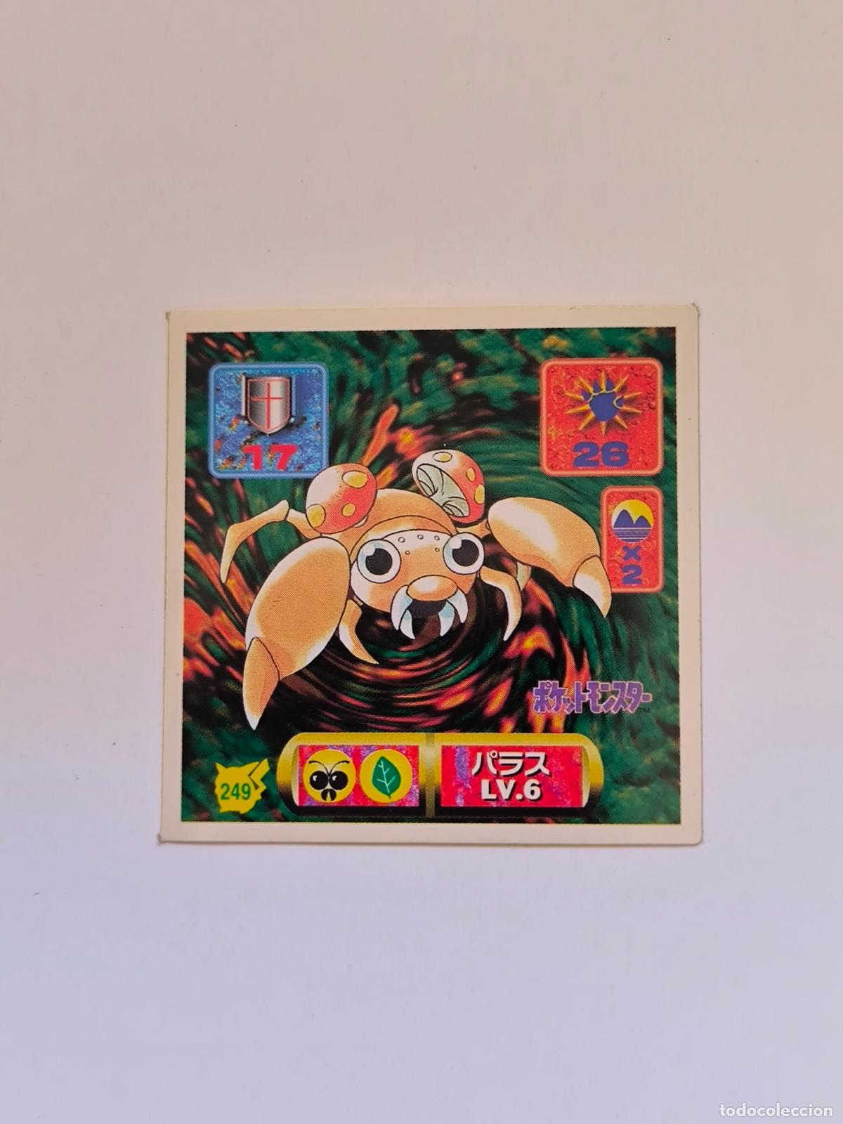 Trading cards: POKEMON STICKER AMADA - N&ordm; 249 - PARAS - SEAL - 1997 ORIGINAL JAPON (K7B1)