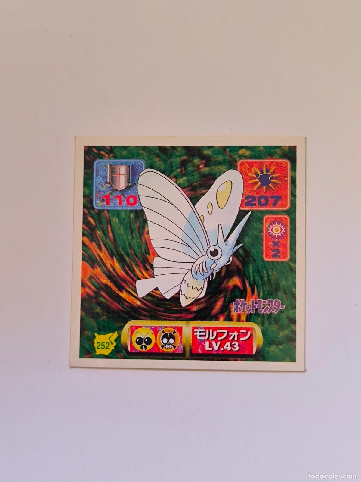Trading cards: POKEMON STICKER AMADA - N&ordm; 252 - VENOMOTH - SEAL - 1997 ORIGINAL JAPON (K7B1)