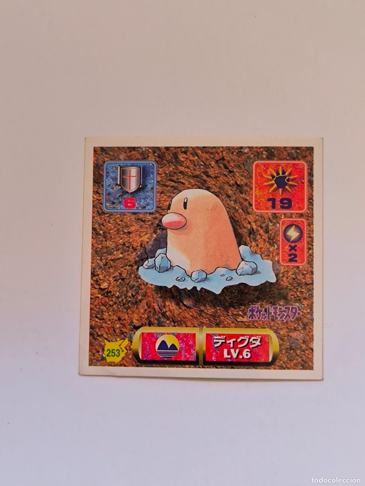Trading cards: POKEMON STICKER AMADA - N&ordm; 253 - DIGLETT - SEAL - 1997 ORIGINAL JAPON (K7B1)